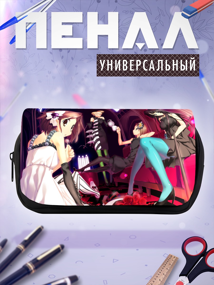 Пенал-косметичка Девушки K-On!