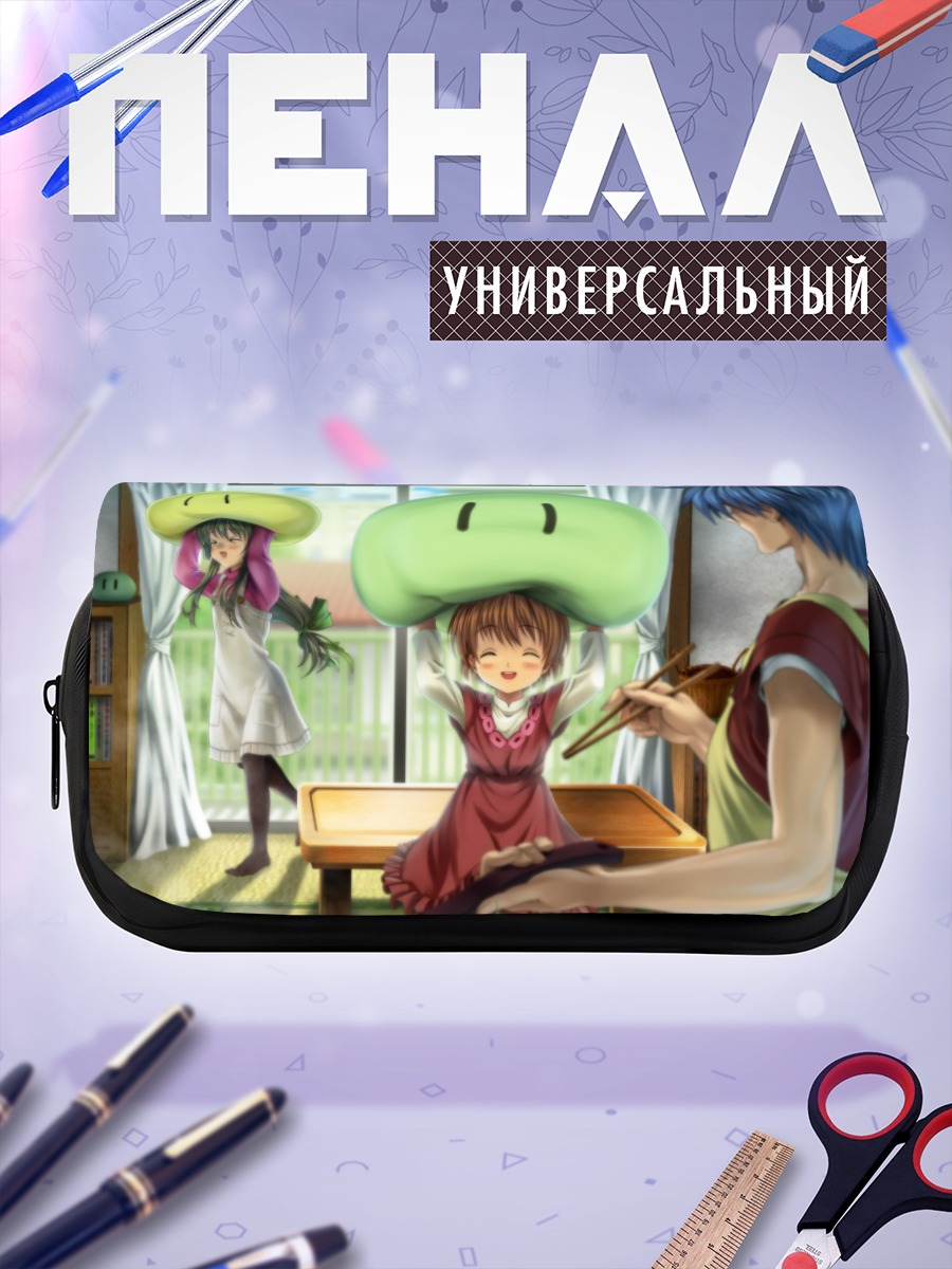 Пенал-косметичка Фуко с данго