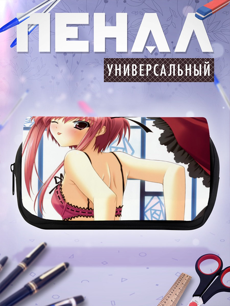 Пенал-косметичка Аманэ Фудзисаки в платье