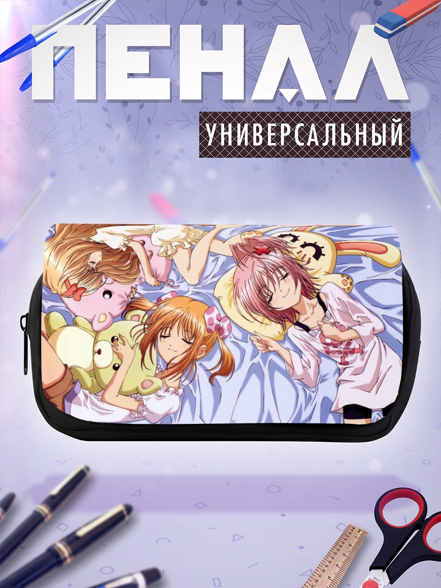 Пенал-косметичка Аму Хинамори и подруги