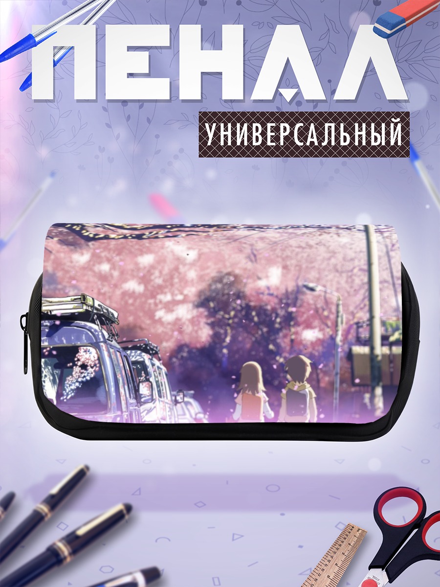 Пенал-косметичка Акари Синохара в сакуре