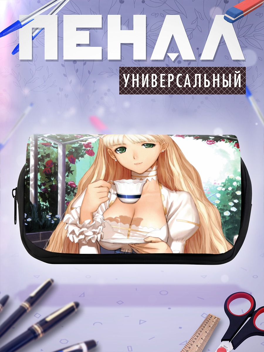 Пенал-косметичка Филиас с чашкой