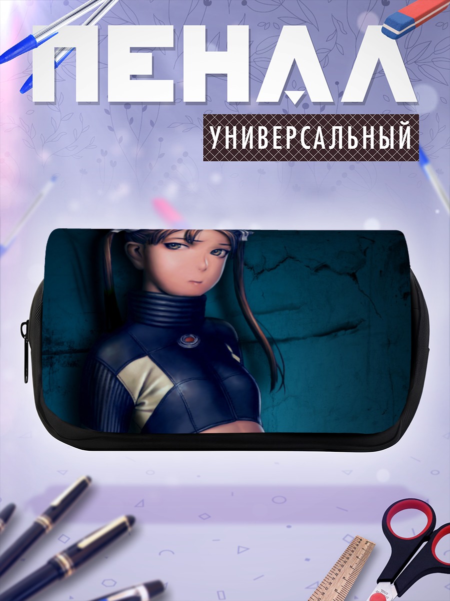 Пенал-косметичка Девушка с хвостами
