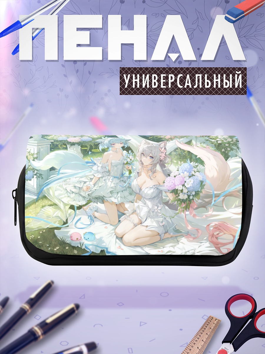 Пенал-косметичка Мина и Нарэ в цветах