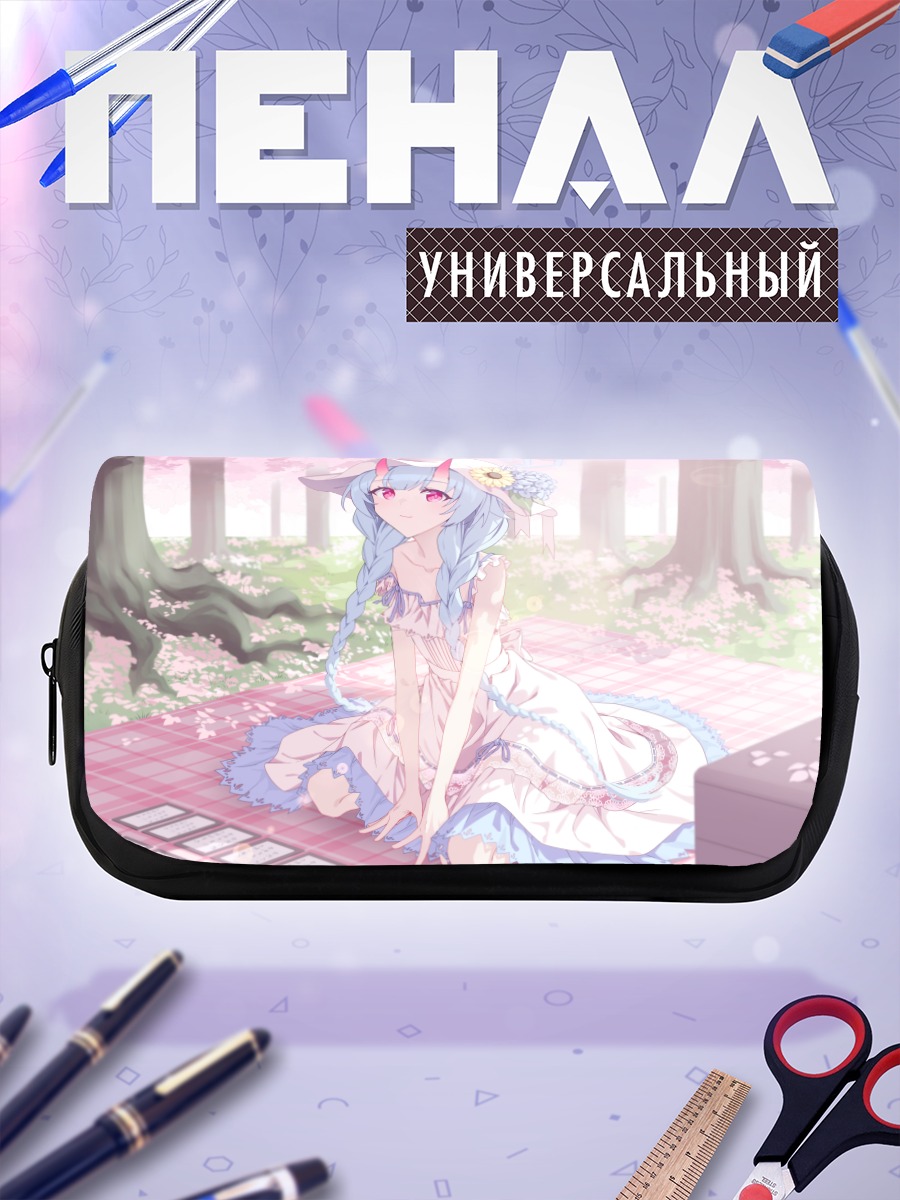 Пенал-косметичка Чисе Вараку в сакуре