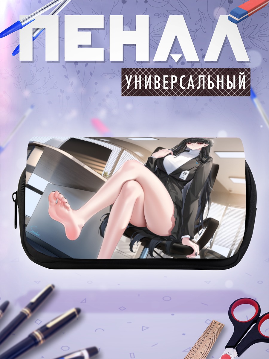 Пенал-косметичка Рио Цукацуки в офисе