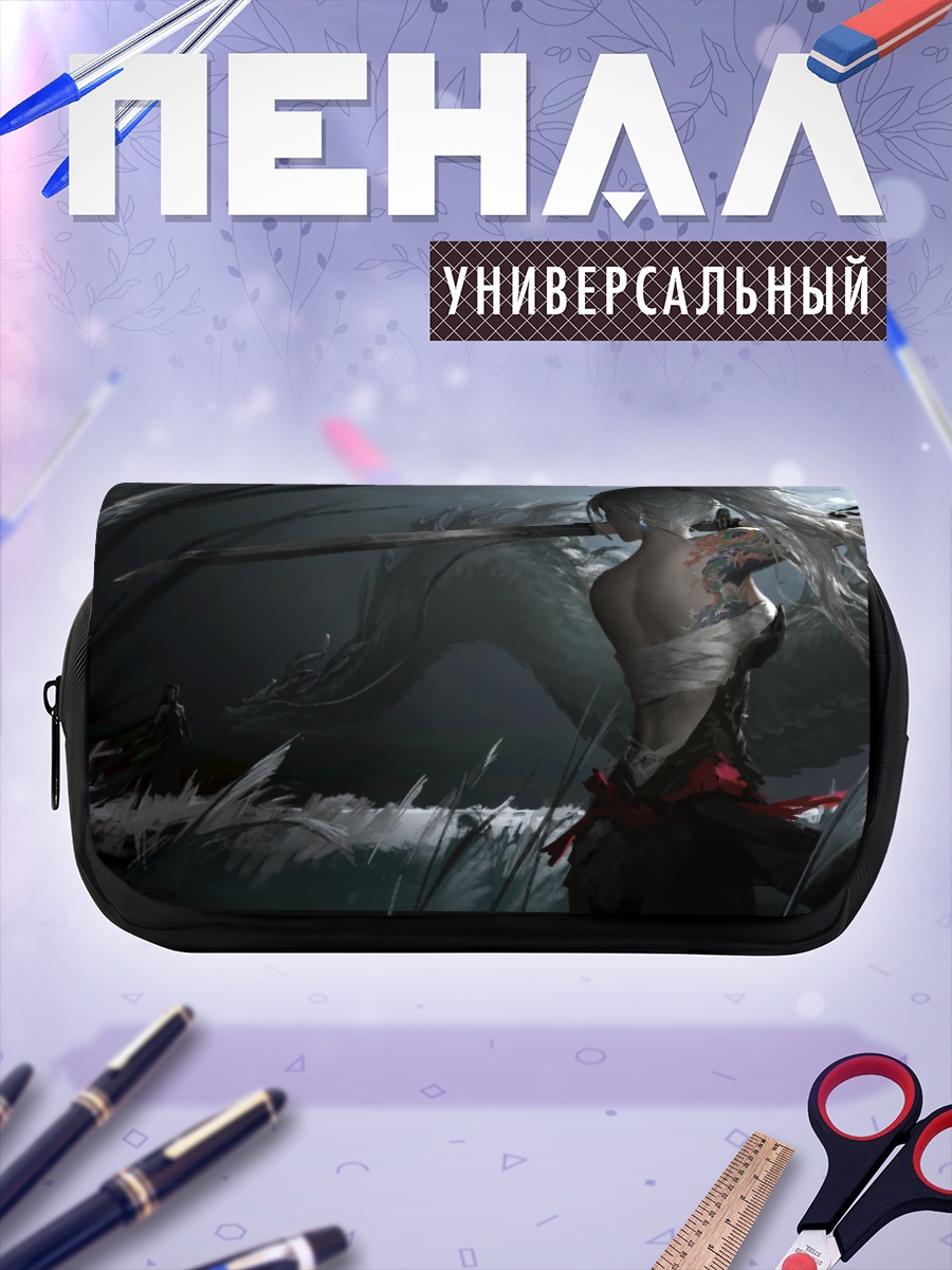 Пенал-косметичка Воин с катаной под луной