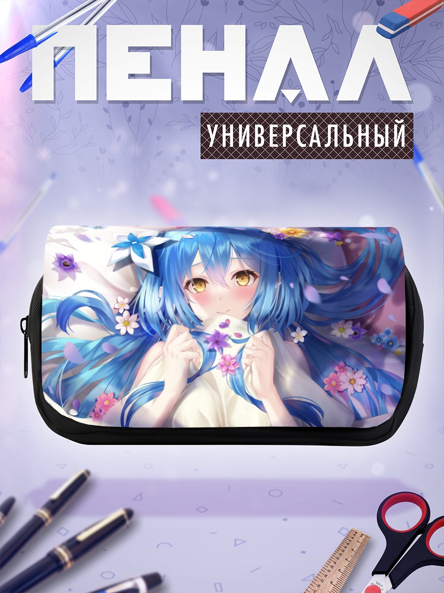 Пенал-косметичка Юкихана Лами в цветах