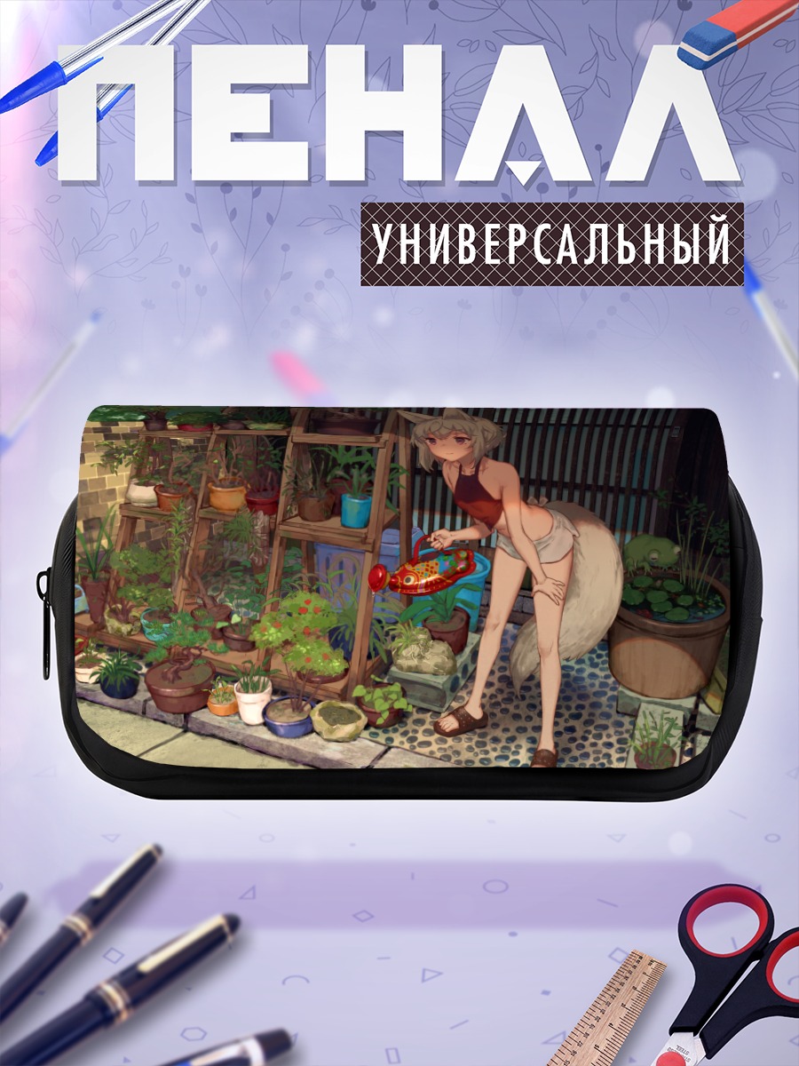 Пенал-косметичка Девушка-волчица в саду