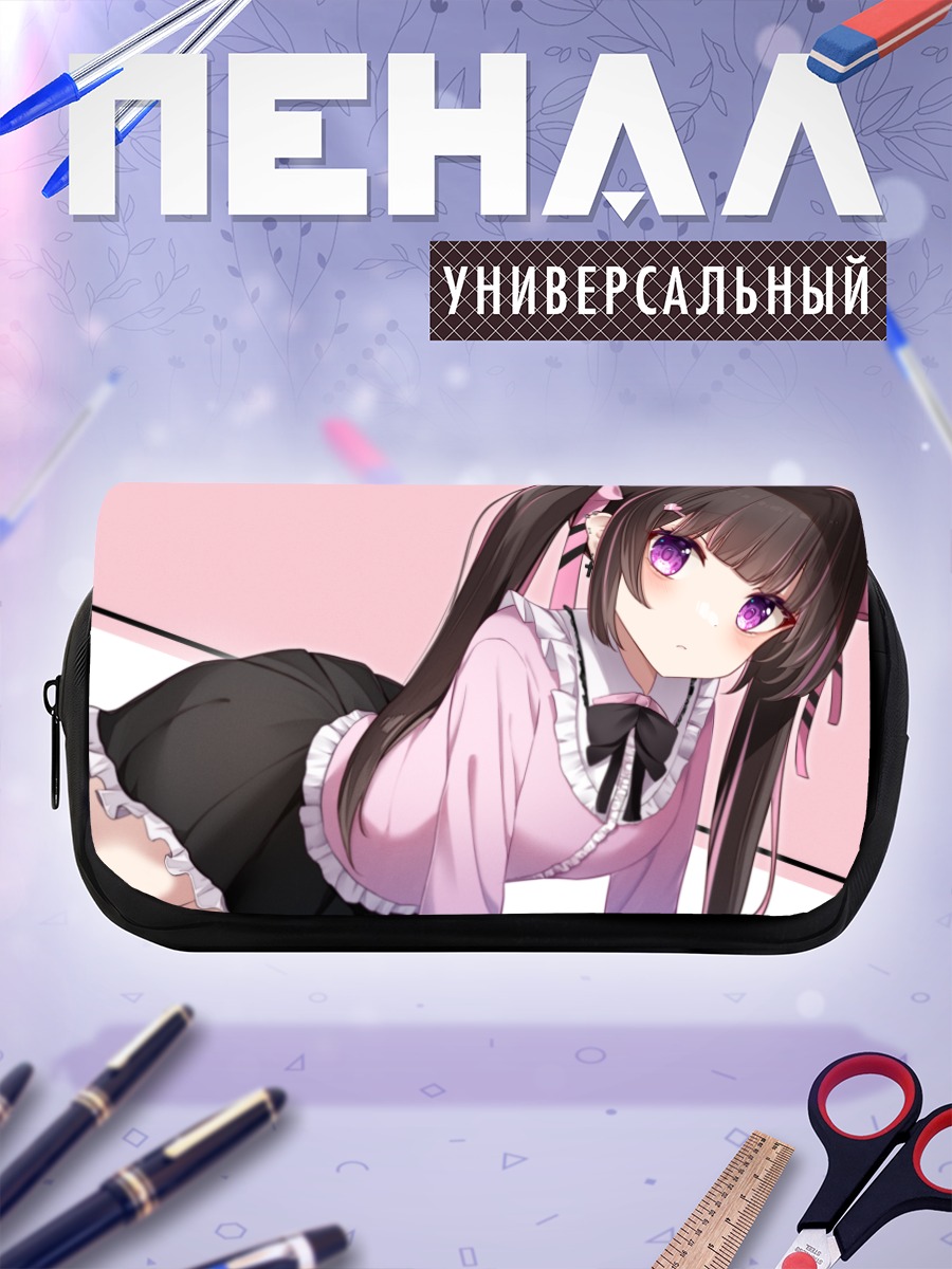 Пенал-косметичка Девочка с лентами