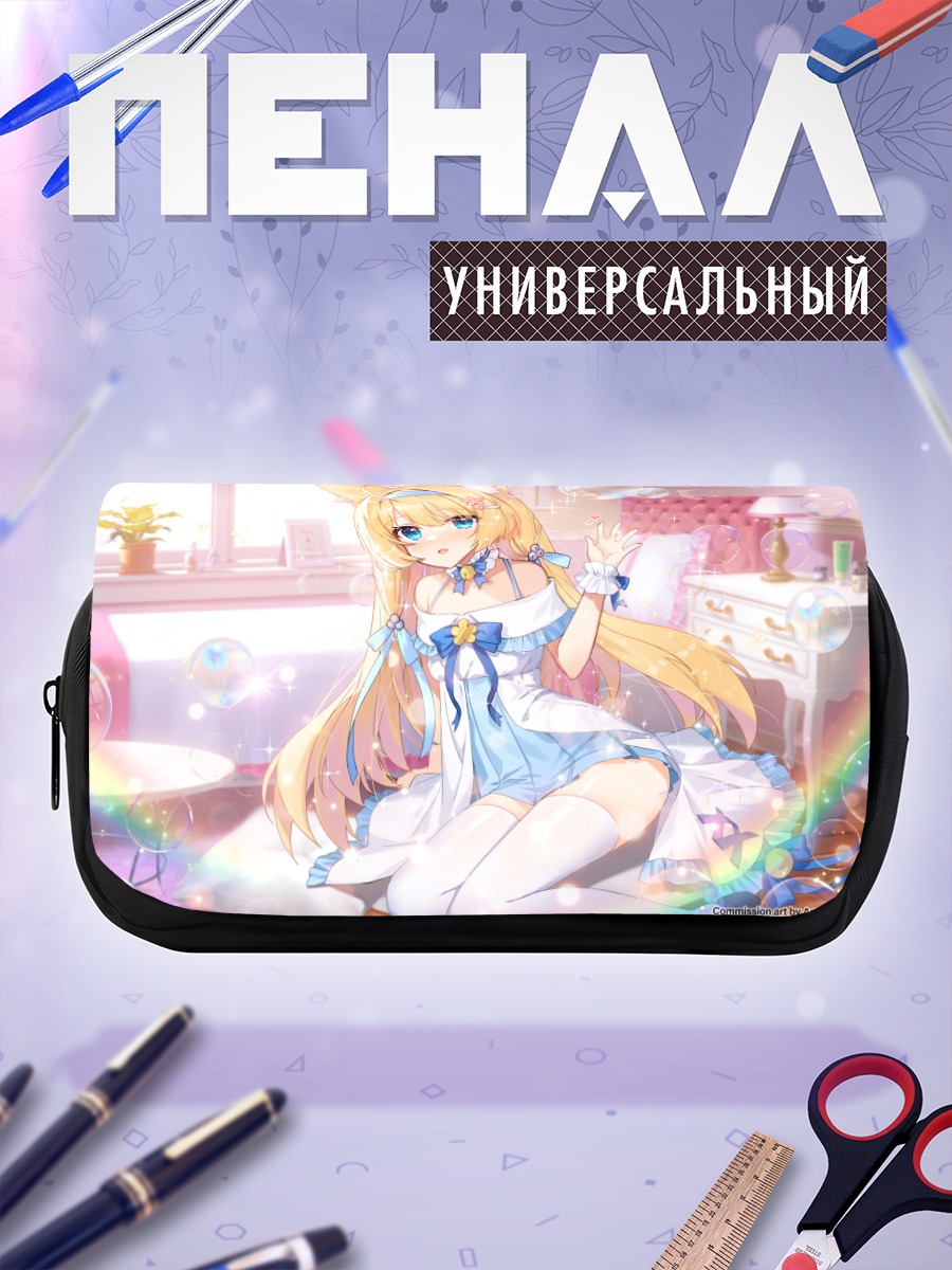 Пенал-косметичка Блондинка с ушками