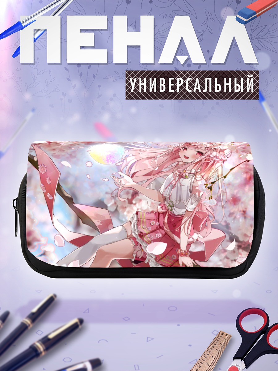 Пенал-косметичка Девушка в сакуре