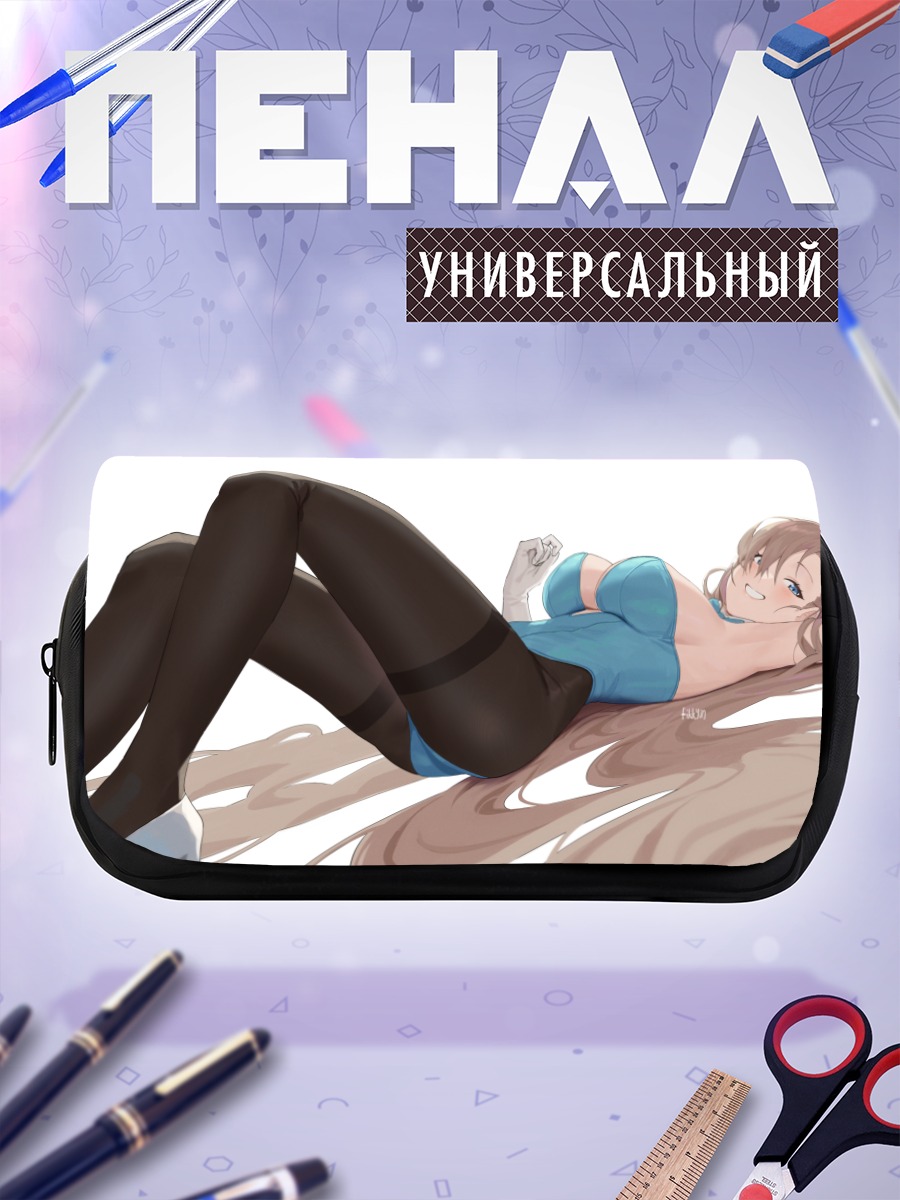 Пенал-косметичка Асуна Ичиносе в голубом