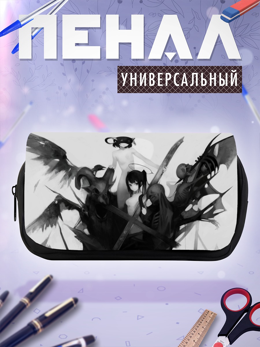 Пенал-косметичка Темные крылья и нимб