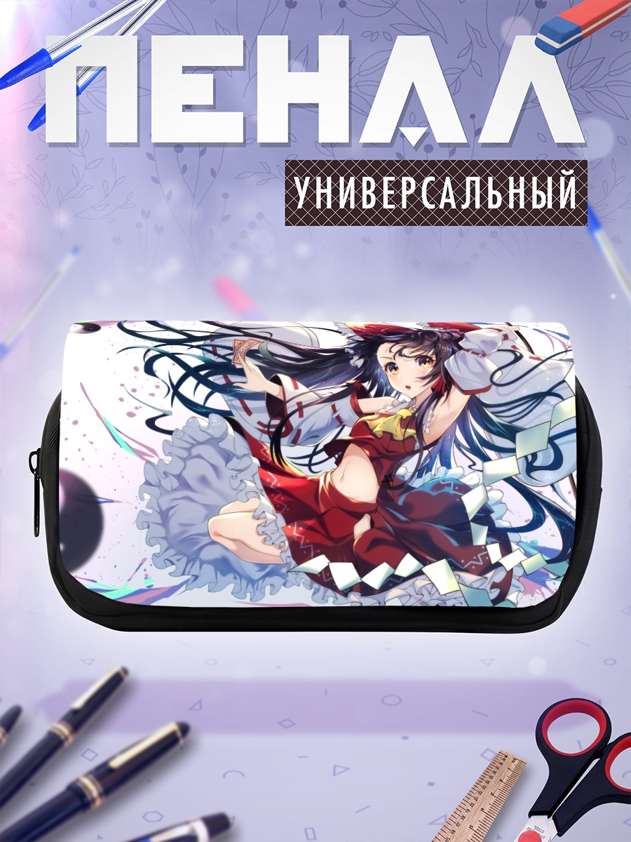 Пенал-косметичка Рейму Хакурэй в танце