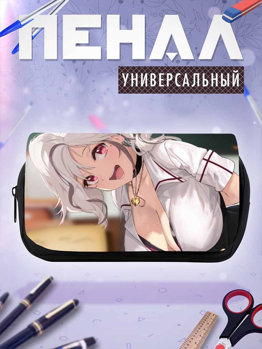 Пенал-косметичка Девушка с хвостом