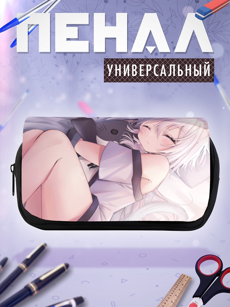 Пенал-косметичка Спящая кошкодевочка
