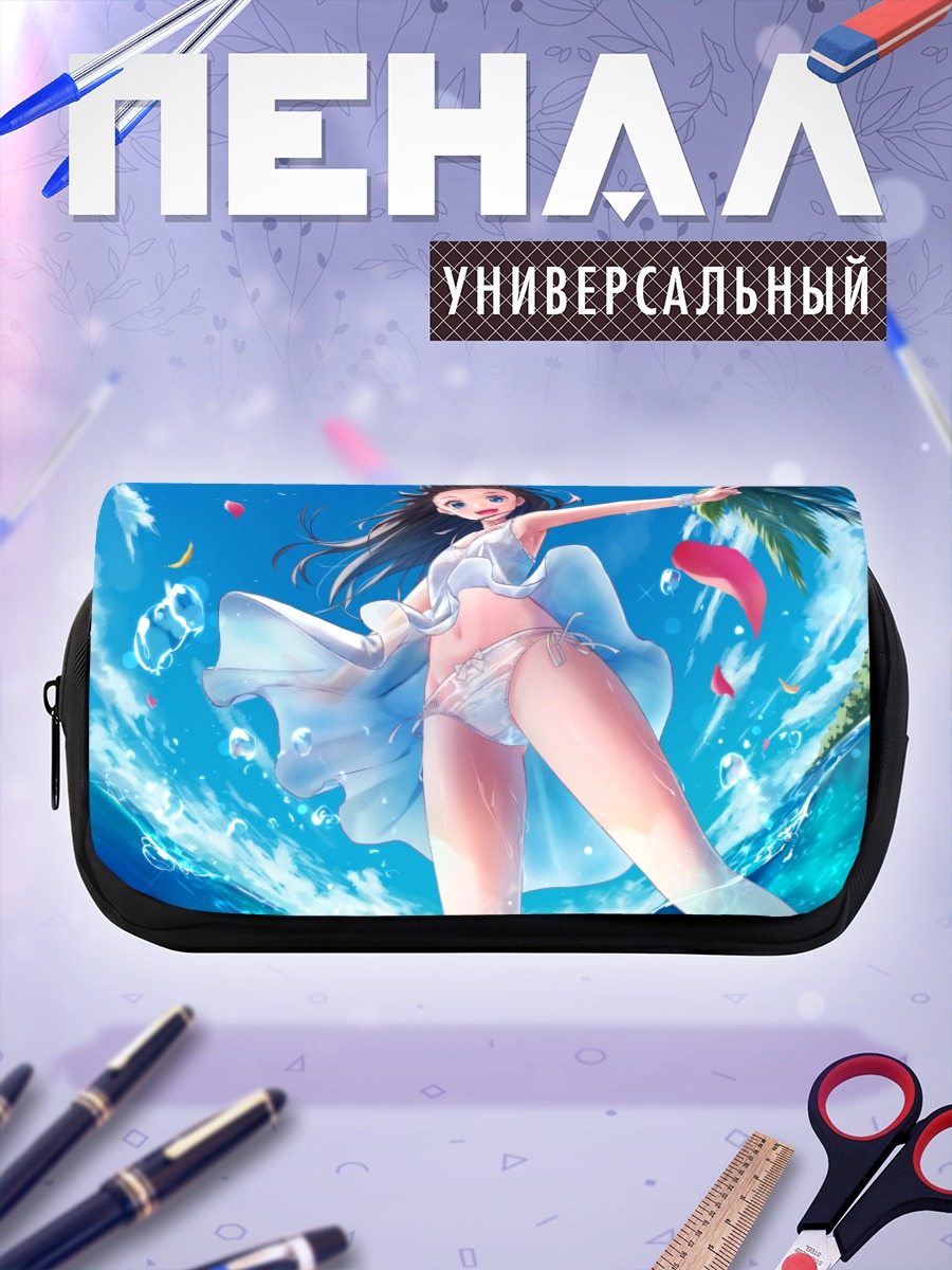 Пенал-косметичка Девушка в воде