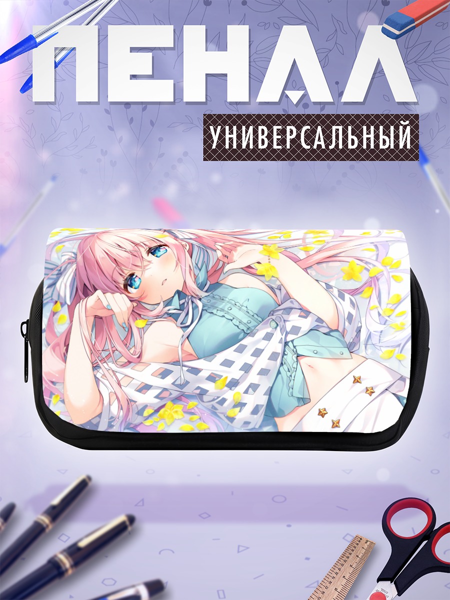 Пенал-косметичка Сион Кирано в цветах