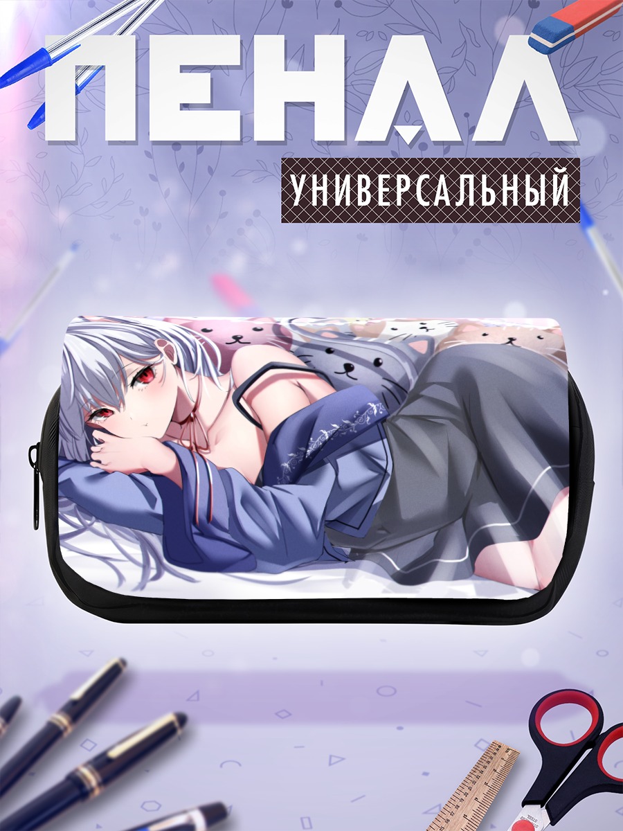Пенал-косметичка Кошкодевочка на кровати