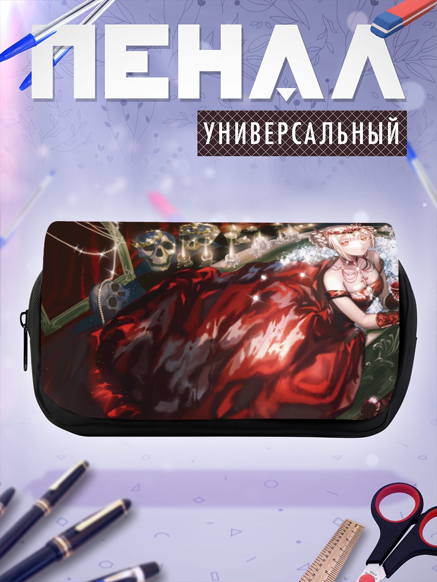 Пенал-косметичка Девушка в ванне