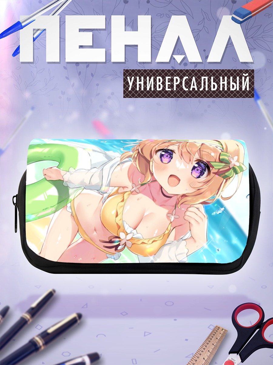 Пенал-косметичка Мизуки на пляже
