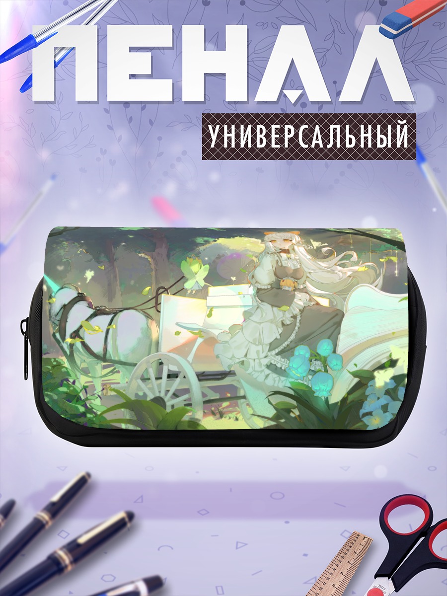 Пенал-косметичка Фея в лесу