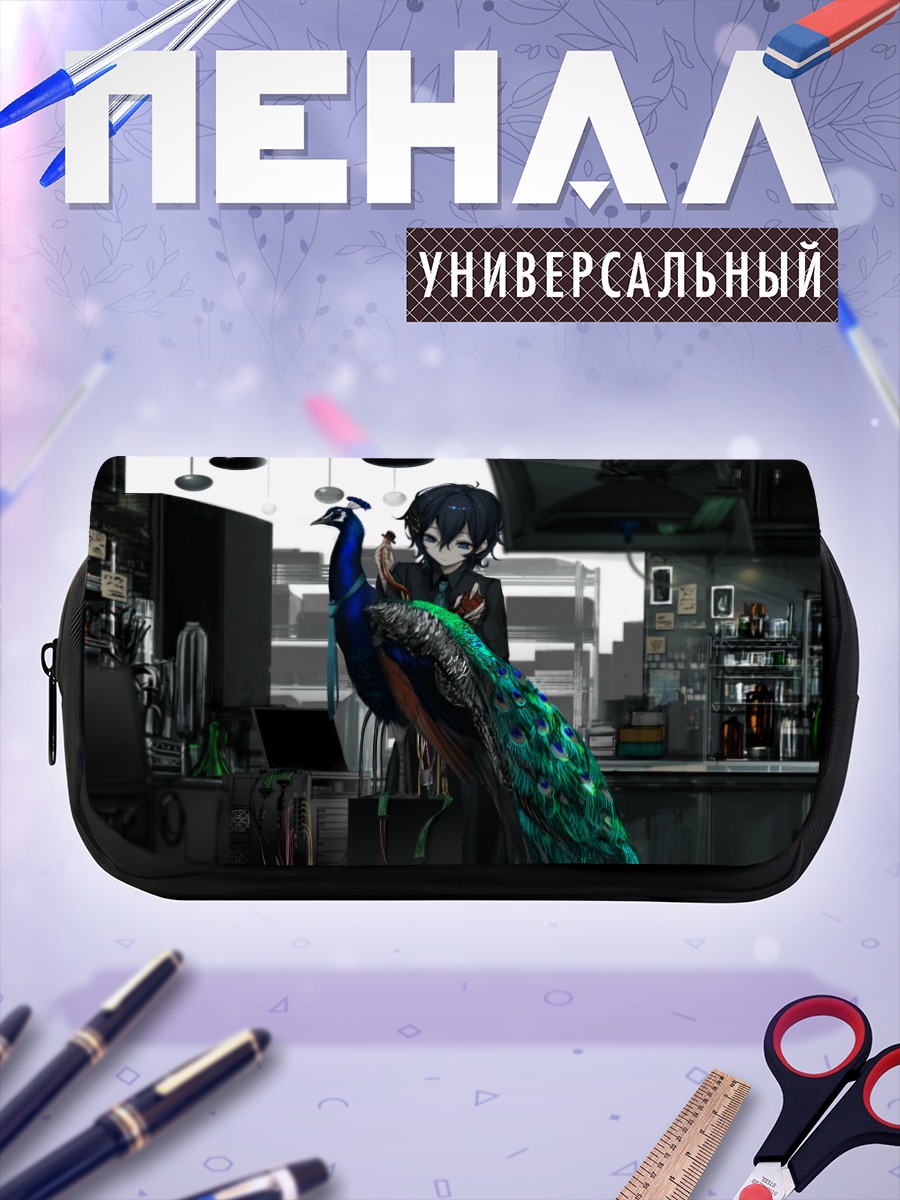 Пенал-косметичка Павлин в интерьере