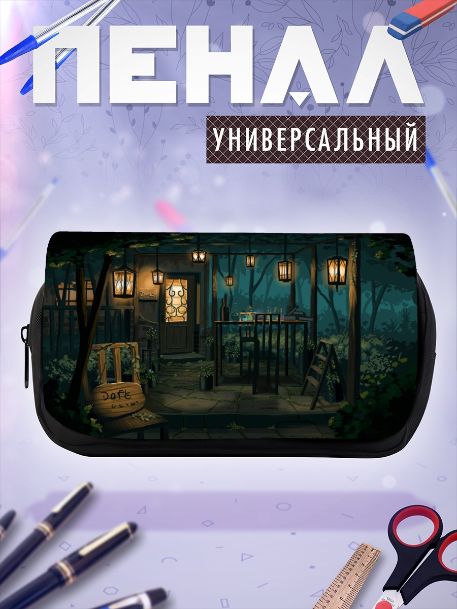Пенал-косметичка Таинственный ночной лес