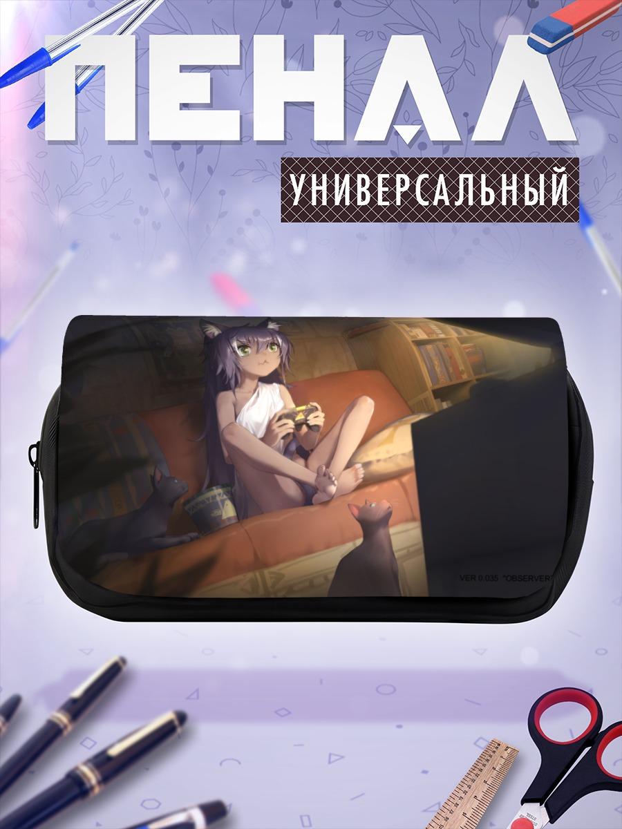 Пенал-косметичка Кошка-геймер на диване