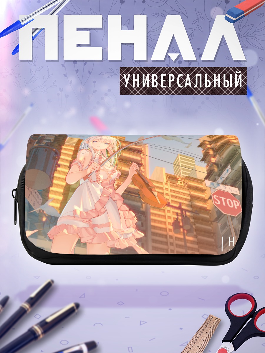 Пенал-косметичка Девушка со скрипкой