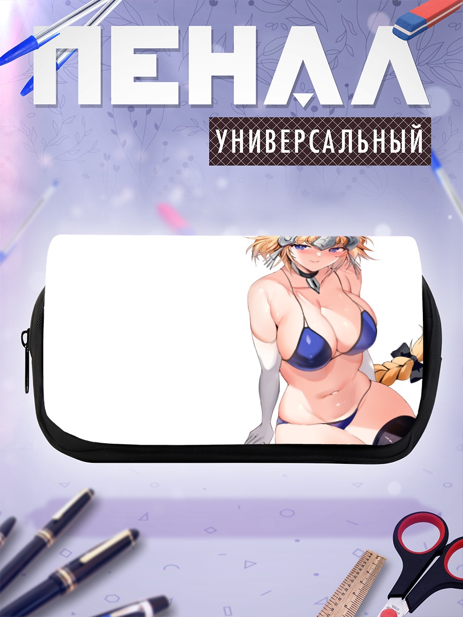 Пенал-косметичка Жанна д'Арк в бикини