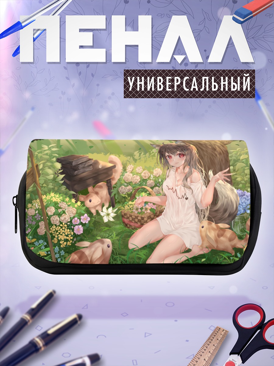 Пенал-косметичка Девушка-лисица в лесу