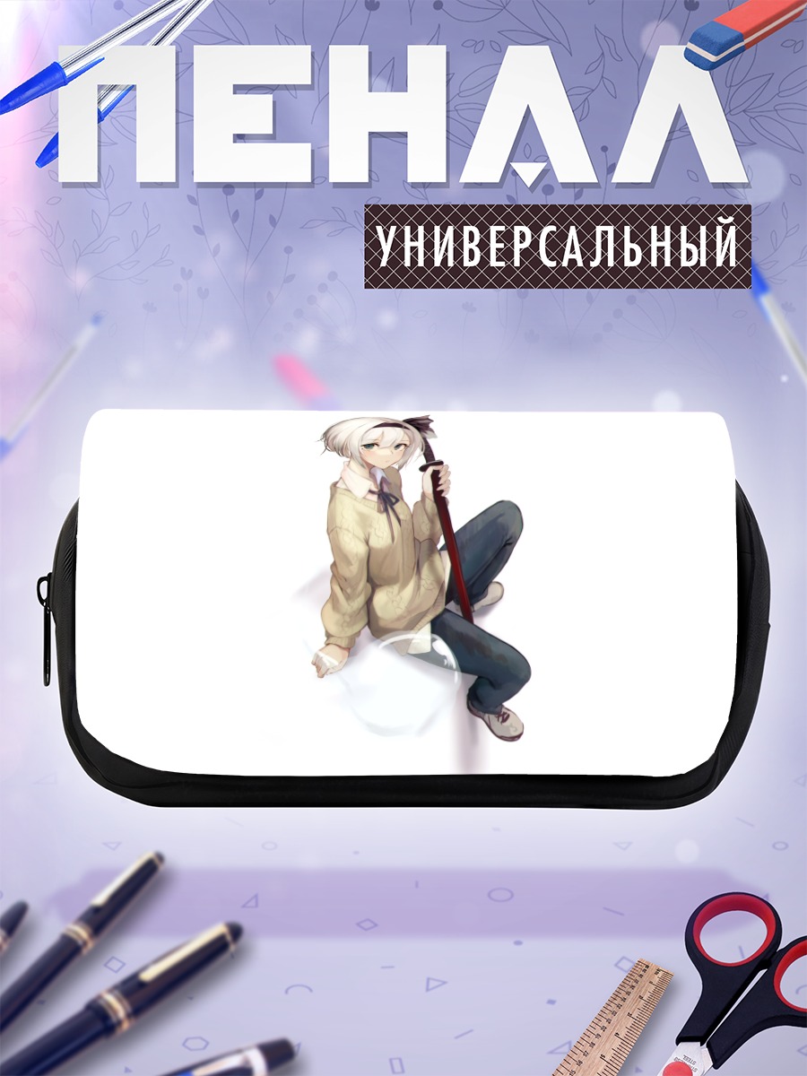 Пенал-косметичка Ёму Конпаку с мечом