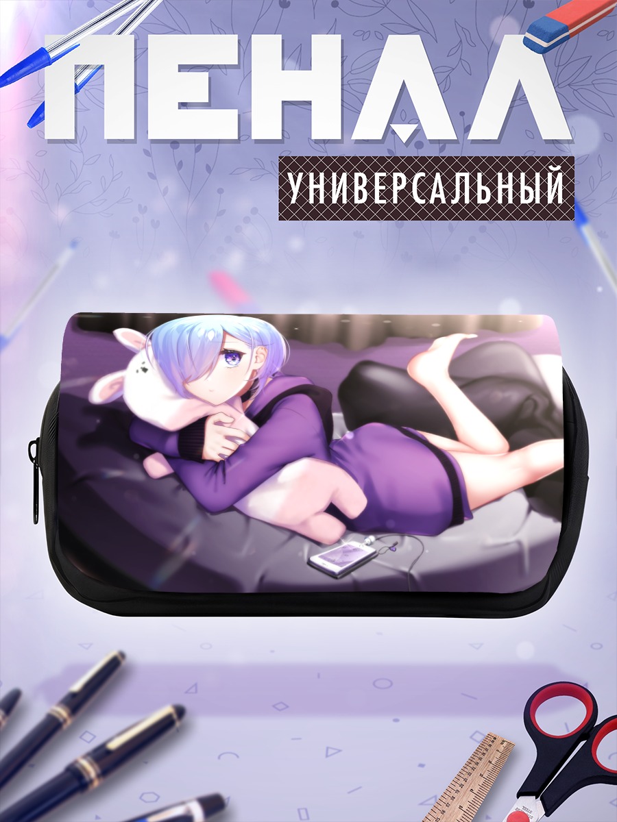 Пенал-косметичка Девушка с кроликом
