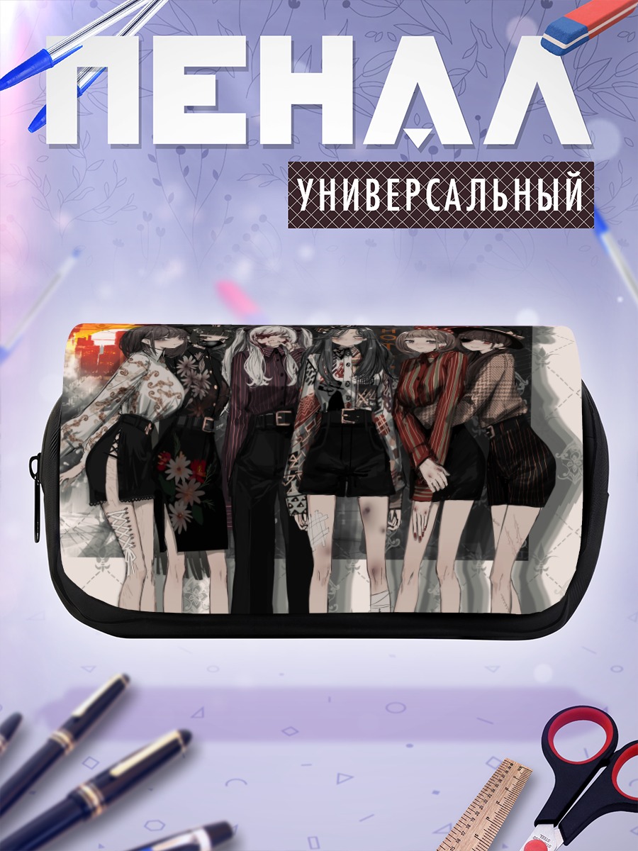 Пенал-косметичка Девушки в городе