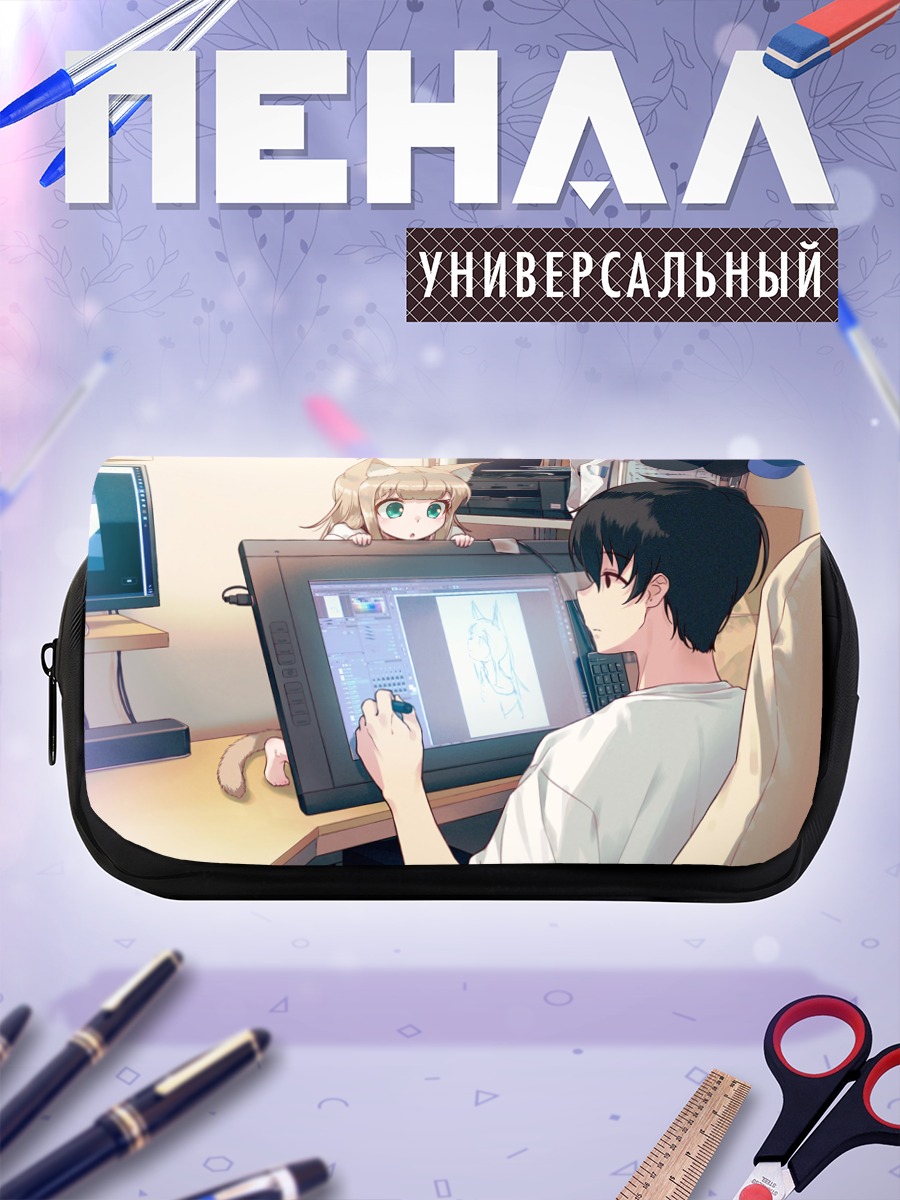 Пенал-косметичка Кинако за плечом