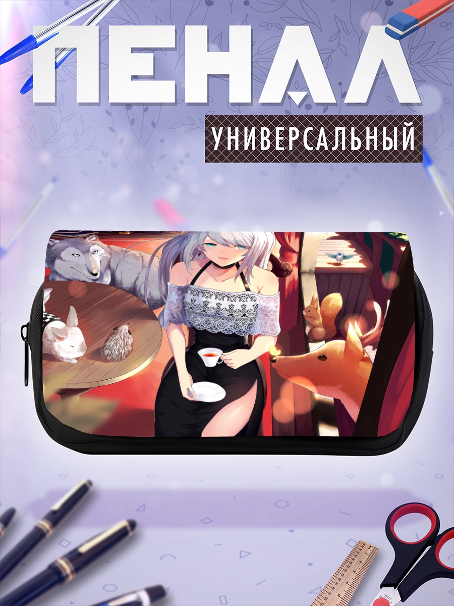 Пенал-косметичка Девушка с животными