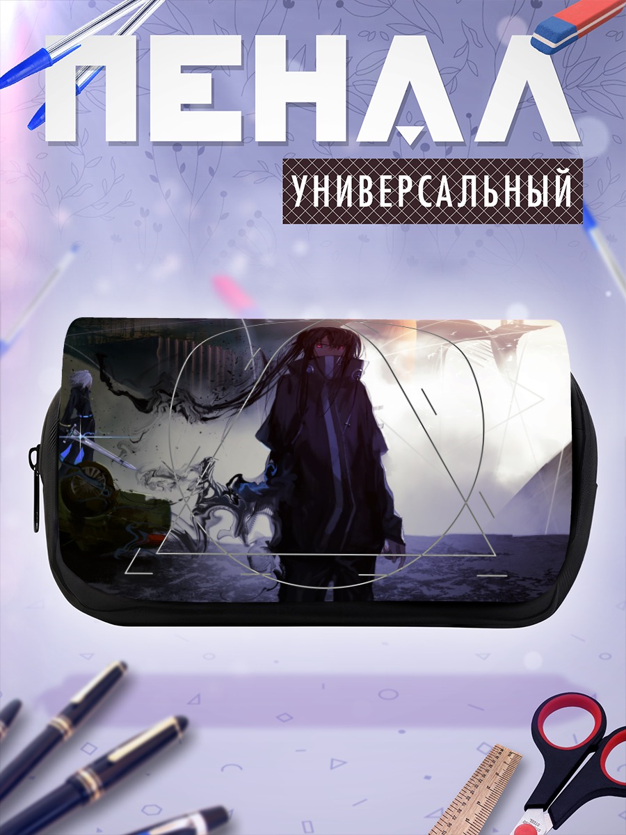 Пенал-косметичка Воин с мечом