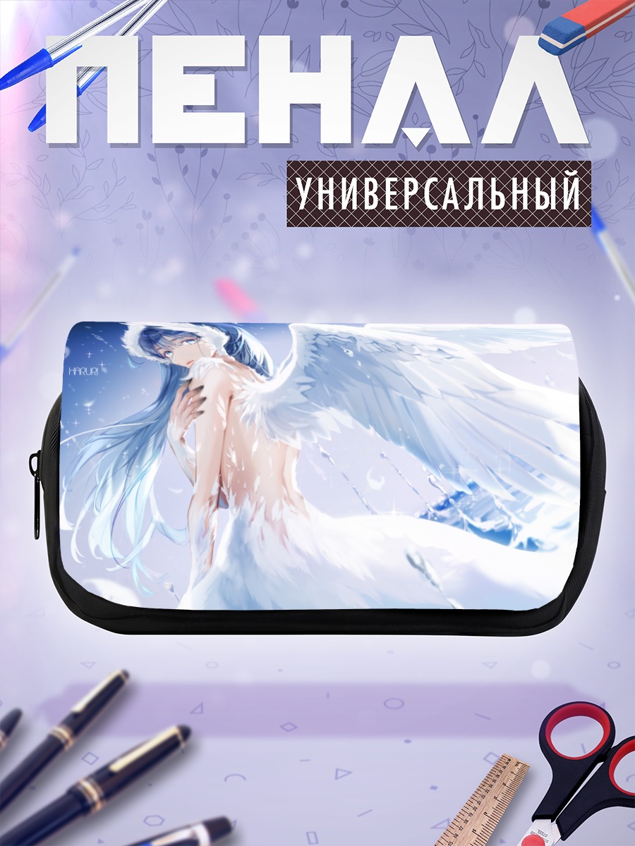 Пенал-косметичка Ангел с крыльями