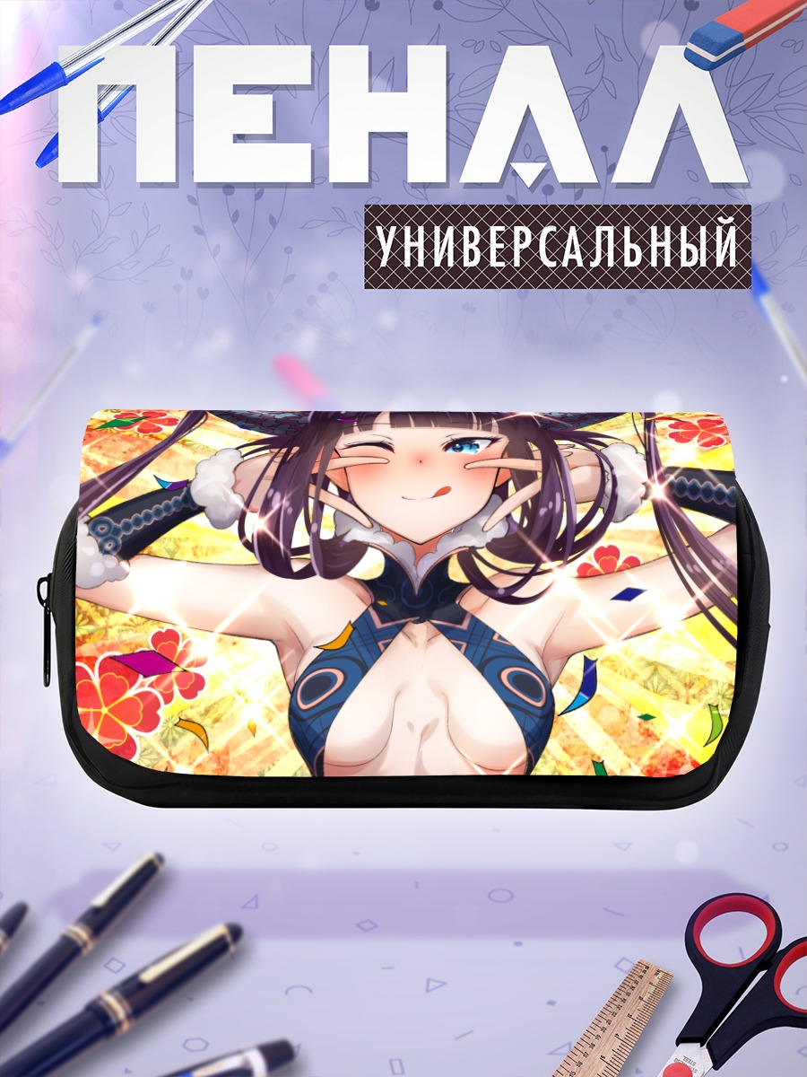 Пенал-косметичка Ян Гуйфэй в цветах