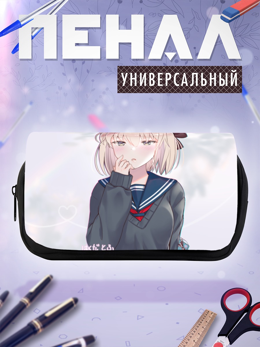 Пенал-косметичка Окита Содзи в школе