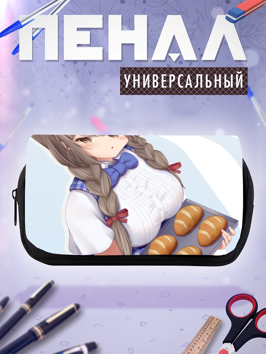 Пенал-косметичка Синсю Мару с булками
