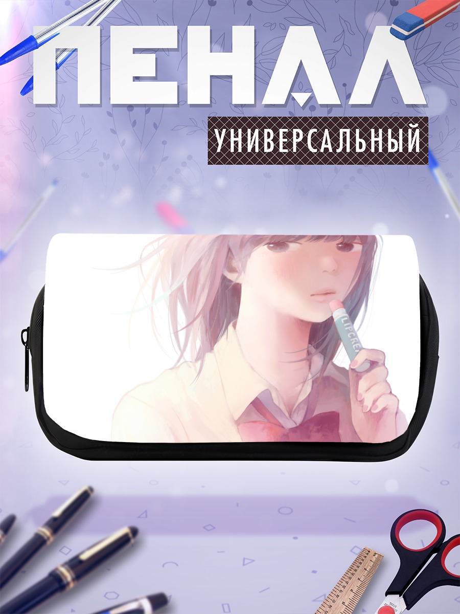 Пенал-косметичка Девушка в форме