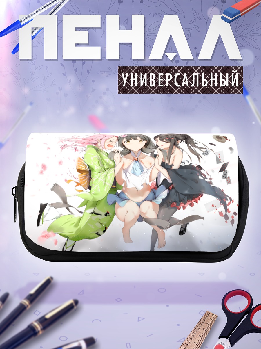 Пенал-косметичка Девушки в юката