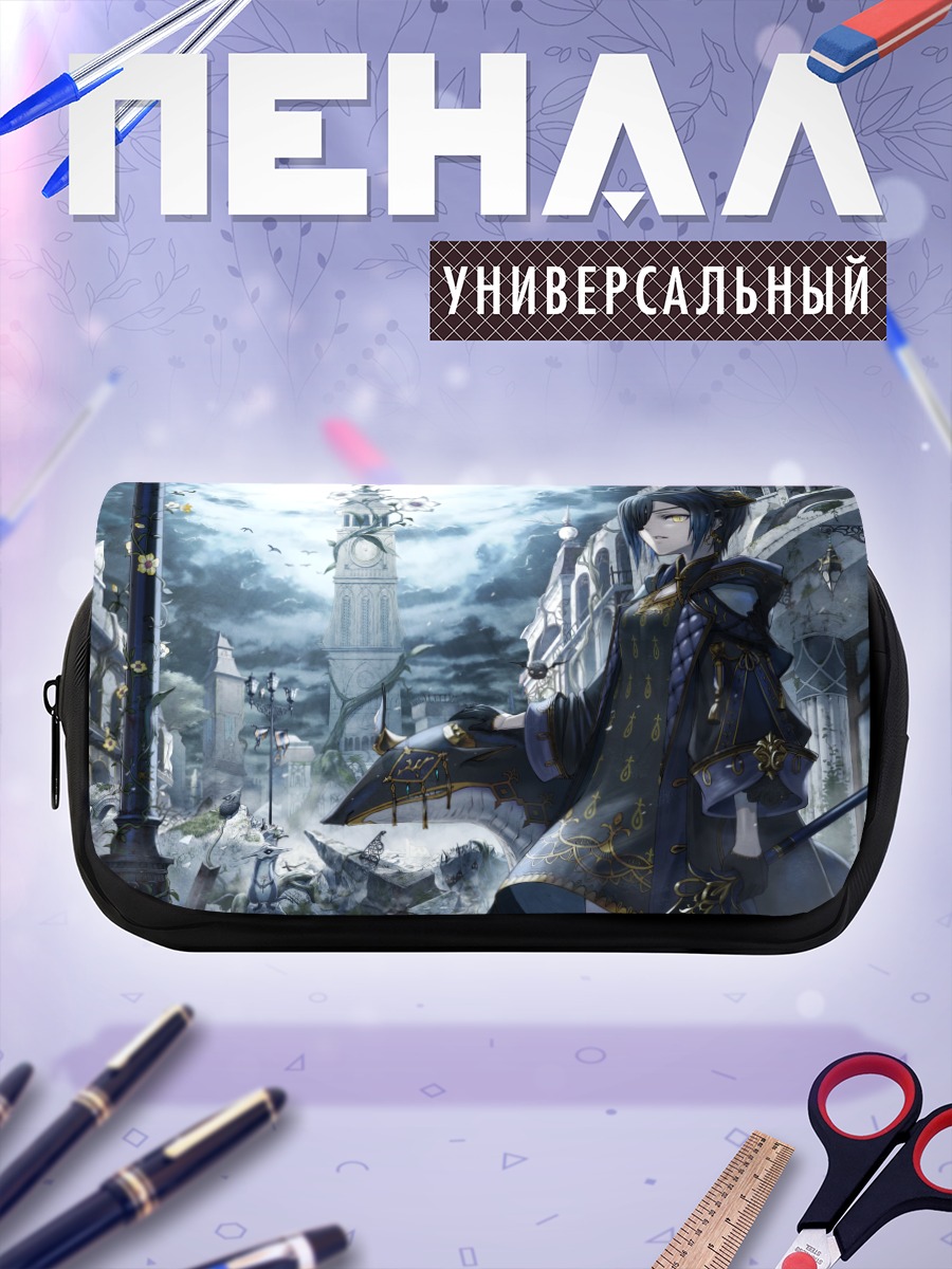 Пенал-косметичка Воин в руинах
