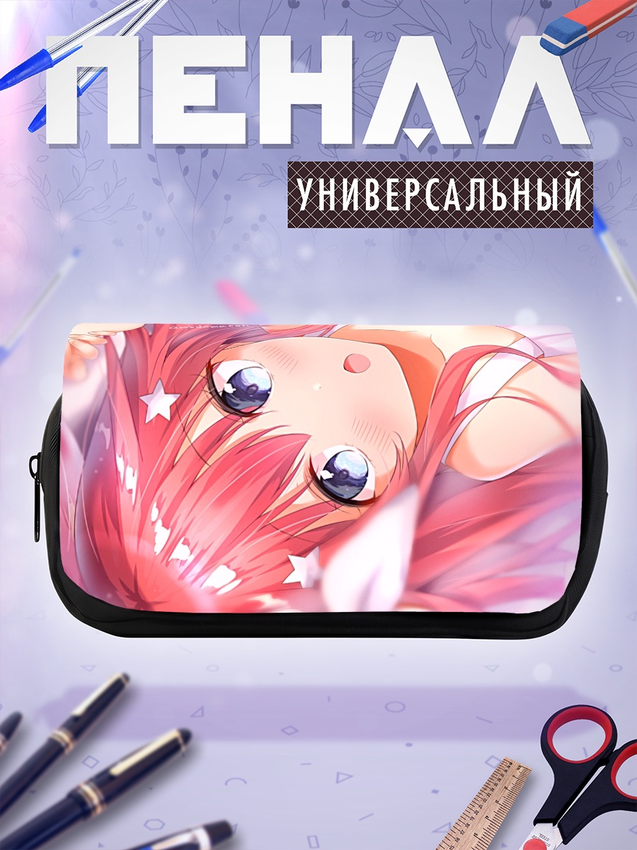 Пенал-косметичка Ицуки Накано в цветах