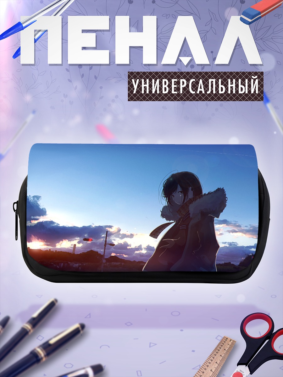 Пенал-косметичка Девушка в шарфе