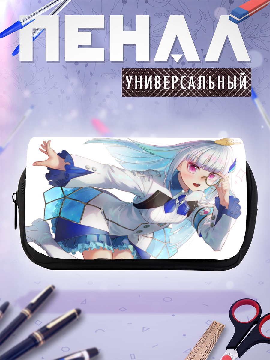 Пенал-косметичка Лизе Хелеста в очках