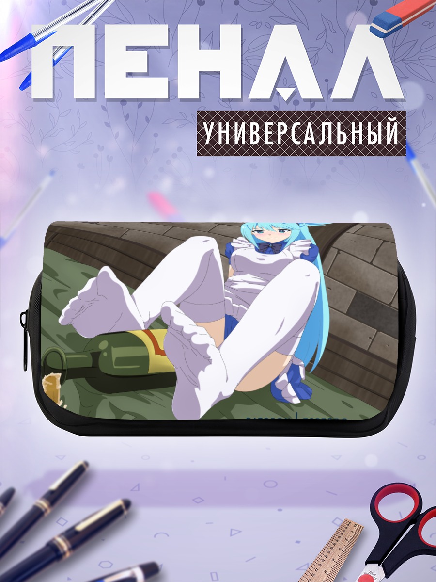 Пенал-косметичка Аква в платье горничной